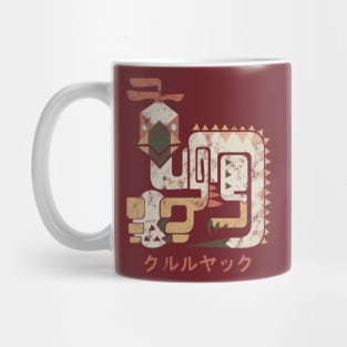 Monster Hunter World Kulu-Ya-Ku Kanji Icon Mug